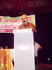 “വികസനവും മനുഷ്യാവകാശങ്ങളും -C. R. Neelakandan 