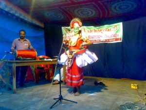 ഓട്ടൻ തുള്ളൽ - മണ്ണഞ്ചേരി ദാസൻ & പാർട്ടി