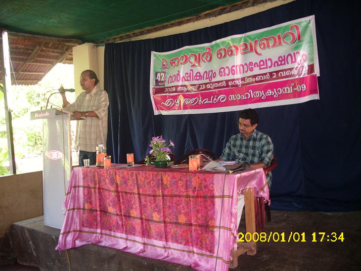 Ravunni