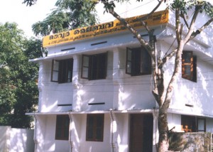 newlibrary
