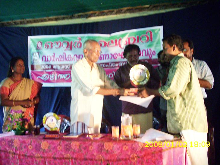 cherukada_1st