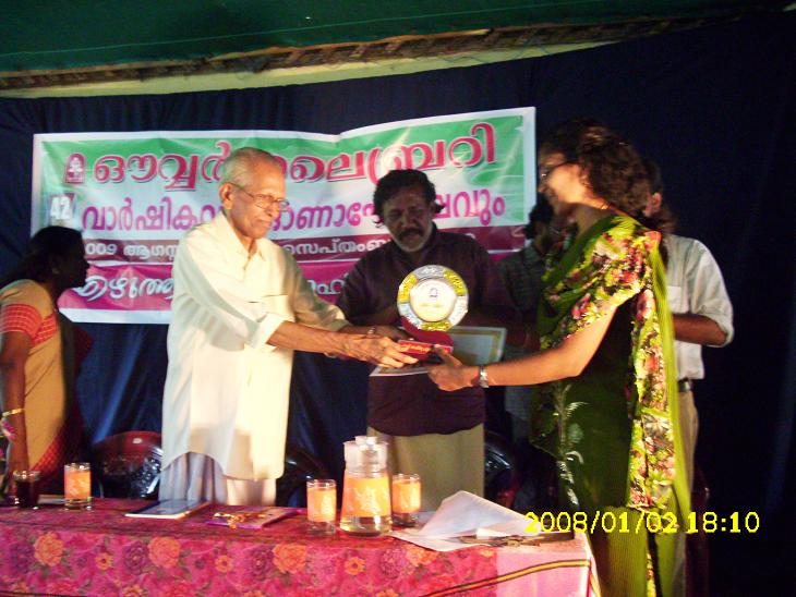 cherukada_2nd