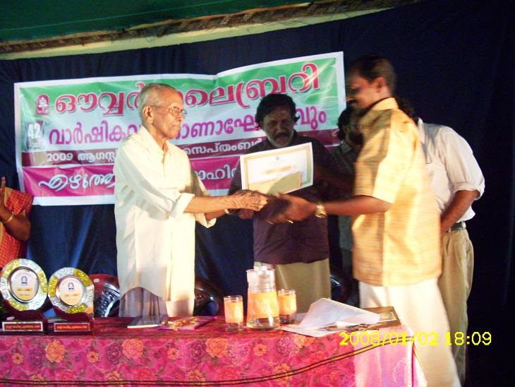 kavitha_2nd